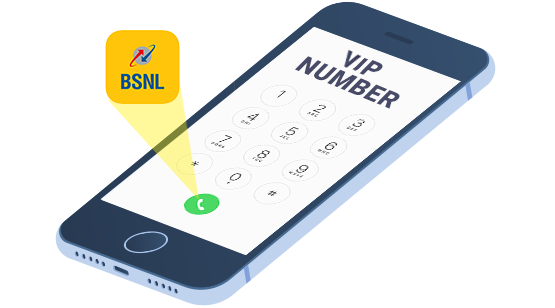 BSNL VIP Number